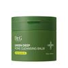 Green Deep Pore Cleansing Balm 100ml