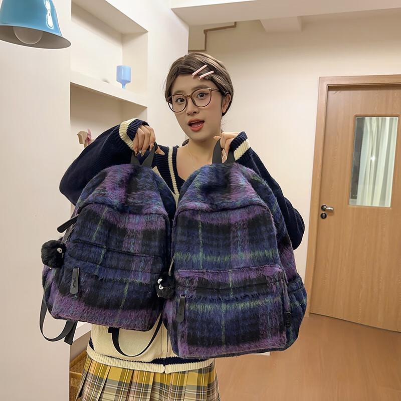 Lee Shen Plaid Wool Backpack