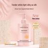 Jiangnan Impression Brightening Whitening Body Lotion 300ml