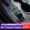 Car Center Console Gear Button Panel Cover Trim for Toyota Camry 2018    70 V70 Xv70 Trd Accessories Auto
