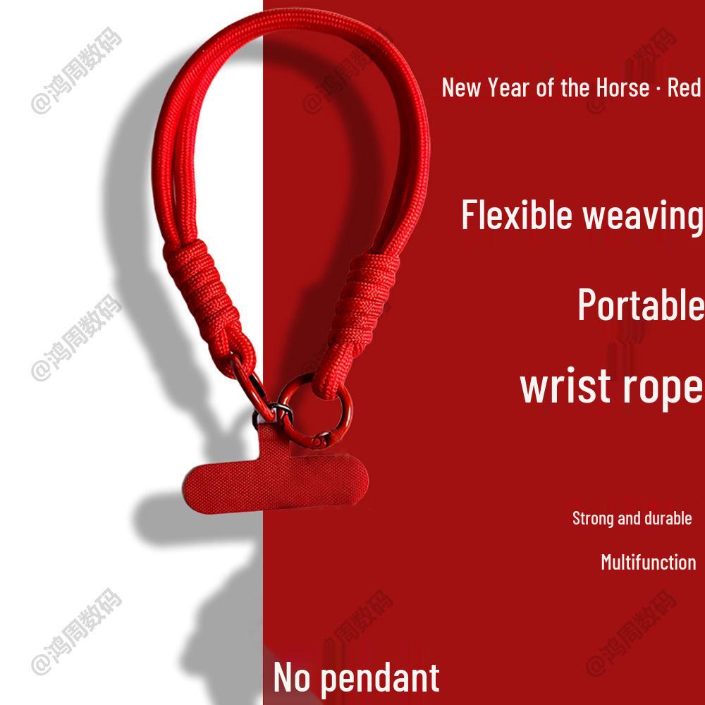 

Universal Year of the Horse Red Lanyard: Durable Phone Case Card Holder with Wrist Strap - Super Stylish Design.
