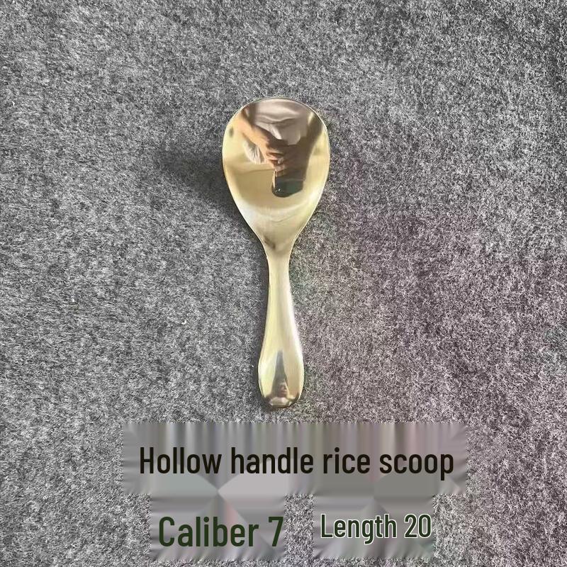 OIMG Rice Serving Spoons