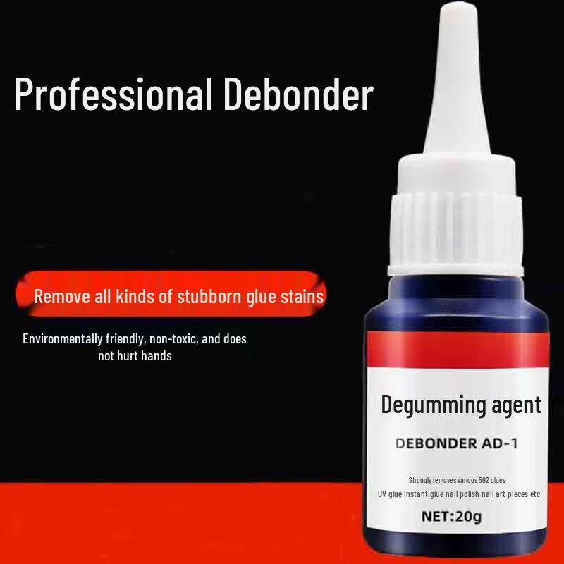 YIXI Powerful Multi-functional Cleaning Solvent