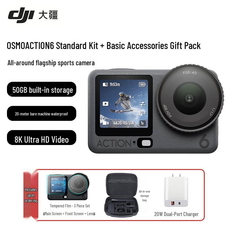 DJI Osmo Action 6 Flagship 4K Action Camera (CN Version)