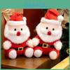 Delightful 25cm Plush Santa Claus Toy Perfect For Christmas Decorations And Gifts