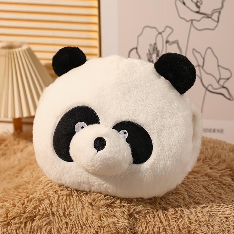 

Panda Plush Rechargeable Hand Warmer