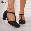 Round-toe Shoes, Chunky Heels, Casual Women's Sandals, High Heels Devotion