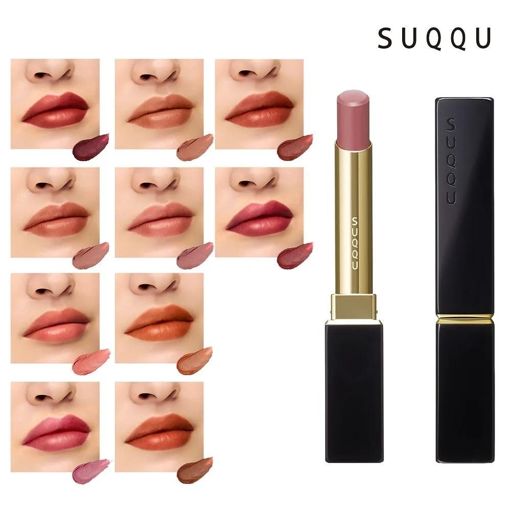 SUQQU Помада Velvet Fit Rouge 01 BARANAGOMI