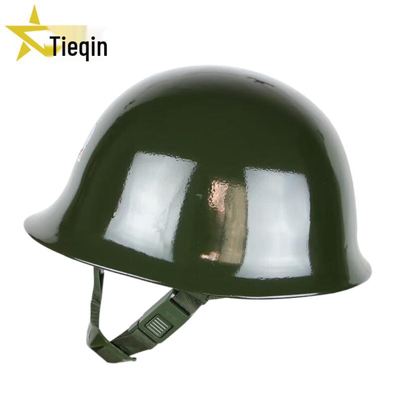 Tieqin GK80 Steel Tactical Helmet