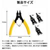 Snap Ring Pliers Tool Set - High Carbon Steel Forged with 4 Interchangeable Heads, Split Ring Pliers, Coupler Removal Tool with Comfortable Handles, M