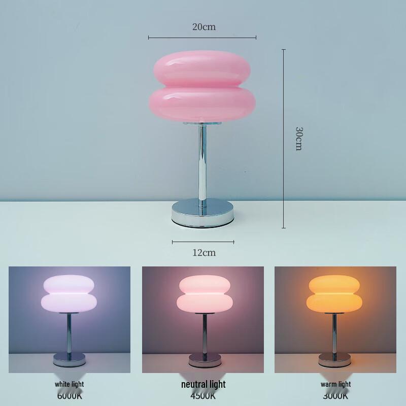 Nordic Glass Dimmable LED Table Lamp