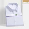 Summer Youth Men's Short Sleeved White Shirt Work Clothes Professional Work Casual Shirts Business Casual Formal Top