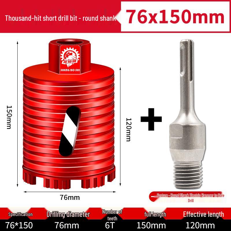 Compact Electric Hammer Water Drill Bit Set for Sharp Hole Opening in Range Hood, Wire Box, and Wall.