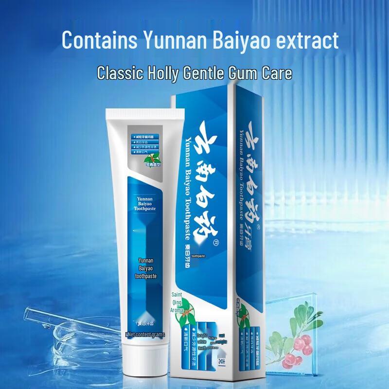 

Yunnan Baiyao Toothpaste