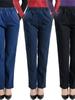 Spring Summer High Waist Elastic Denim Pants for Middle-Aged Women