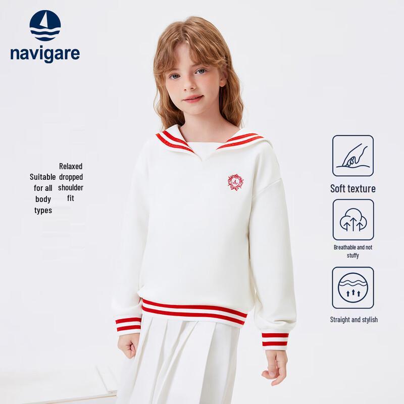 Navigare Girls  Academy Style Collared Sweatshirt 165