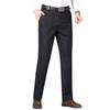 Fengxiao Men's Business Casual Straight-Leg Trousers