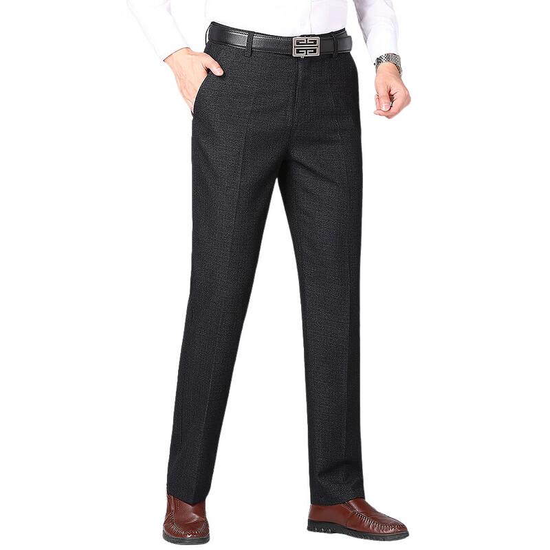 Fengxiao Men's Business Casual Straight-Leg Trousers