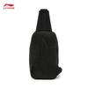 Li-Ning Water-Resistant Unisex Chest Bag