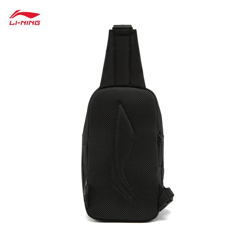 Li-Ning Water-Resistant Unisex Chest Bag
