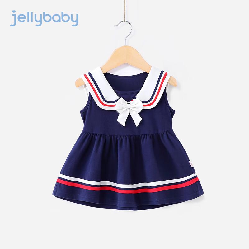 

JELLYBABY Girls Peter Pan Collar Sleeveless Princess Dress 100