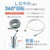 Himaruya Seisakusho Stainless Steel Shower Easy High Water Hose, Flexible, Lightweight, Installation, 360° Rotation, Twist-Free, Pressure, 1.6m/2m