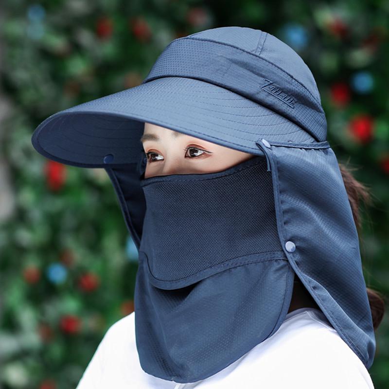 

Women s summer sun hat with face shield, outdoor windproof versatile face-covering neck-protecting cycling sun protection hat for women Average Size синий