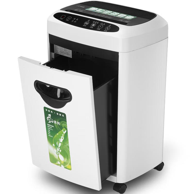 Comi E106CA Level 5 Security Multifunction Paper Shredder CN plug (adapter included)