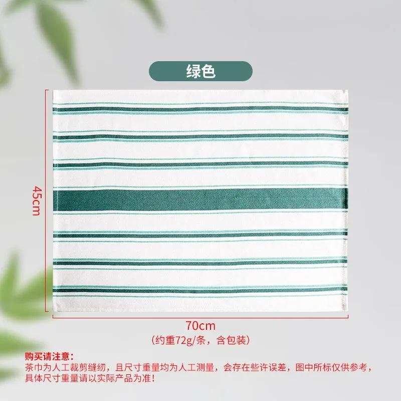 

1Pc 45x70cm Striped Tea Towel Cotton Dinner Placemat Kitchen Dishcloth Absorbent Table Napkin зелений