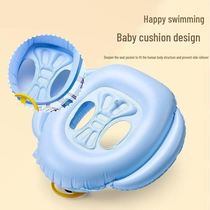 Children's Inflatable Dinosaur Swim Ring with Steering Wheel