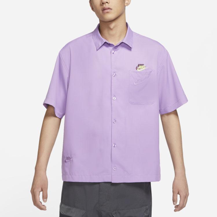 Nike Limited Edition Sports Casual Breathable Short Sleeve Shirt Men Tops Purple DM7925-589