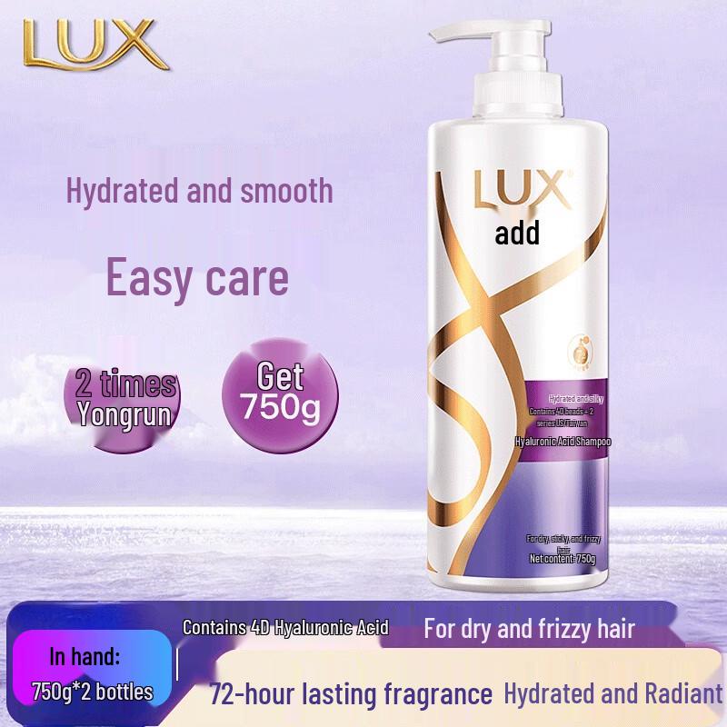 

Lux Hyaluronic Acid Hydrating Smooth Shampoo Twin Pack