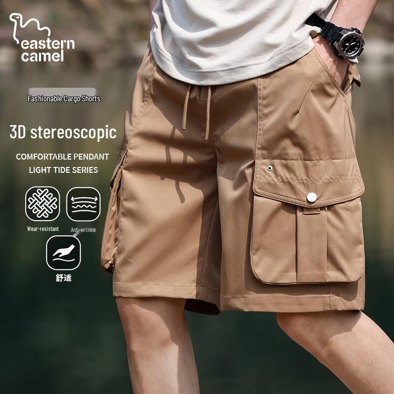 EASTERN CAMEL Men s Cotton Cargo Shorts XL