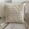 Pillowcase Stylish Bohemian Ethnic Tassel Design Thickened Embroidered Sofa Bedside Cushion Office