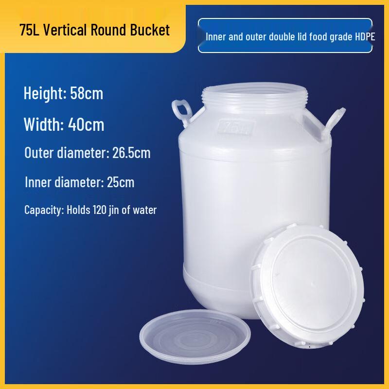 Hanyou Food-Grade Plastic Fermentation & Water Storage Bucket