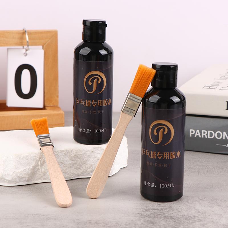 100Ml Table Tennis Glue Professional Rubber Table Tennis Racket Glue With Brush Strong Ping Pong Racket Repair Adhesive