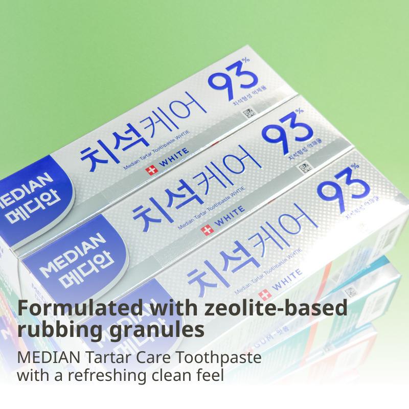 Median 93% Fortschrittliche Zahnstein Zahncreme Dental Iq 120g*3 Stück