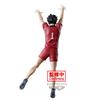 Banpresto Tetsuro Kuroo Soška Blokovaná Haikyu 20 cm