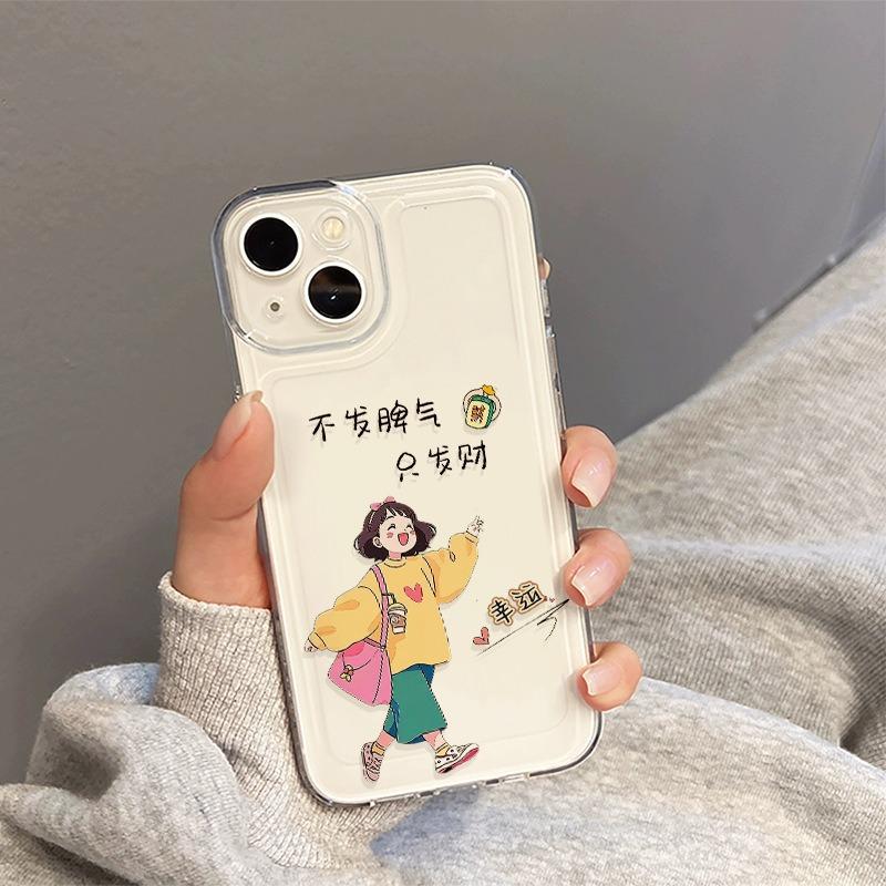 

Transparent Space Shell Mobile Phone Case 15 for IPhone14 Cartoon Protective Case 13 for Apple 11 Soft Shell 12 Fortune XR For iPhone 17PROMAX