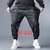 Spring and Summer Large Size Men's Casual Drawstring Sweatpants Sweatpants Drawstring Fashion Casual Pants