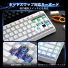 YUNZII x MADLIONS MAD68 HE Wired Mechanical Gaming Keyboard with Magnetic Hall Adjustable Actuation PBT 8K Hz Polling Rate Switches, 60% Layout,