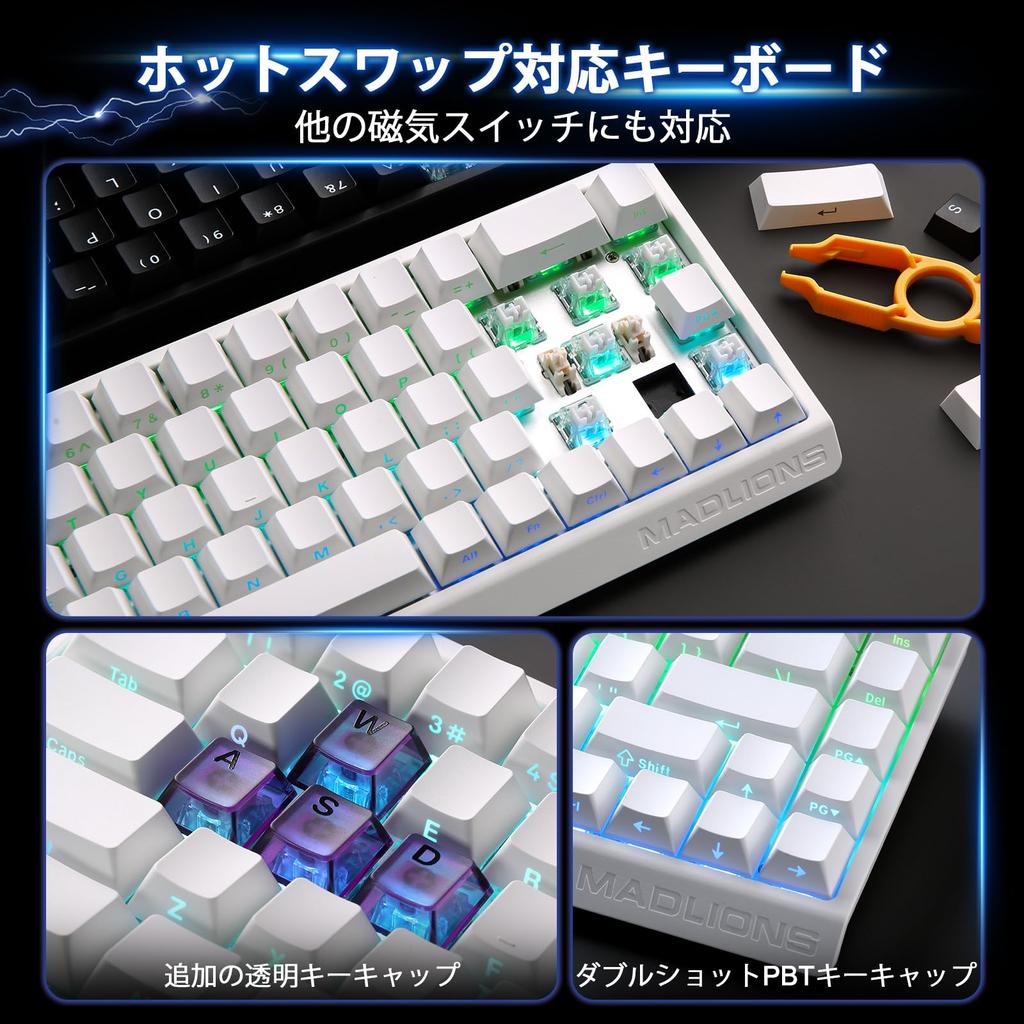 YUNZII x MADLIONS MAD68 HE Wired Mechanical Gaming Keyboard with Magnetic Hall Adjustable Actuation PBT 8K Hz Polling Rate Switches, 60% Layout,