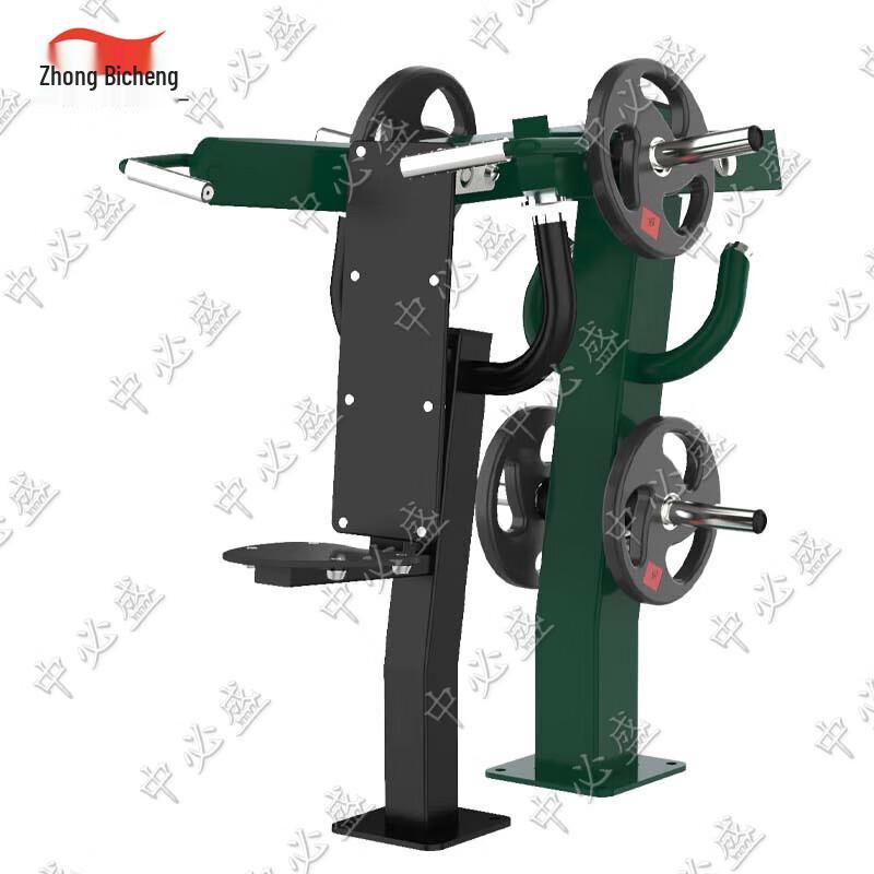 Zhongbisheng Outdoor Single-Station Strength Trainers