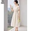 Women's Short Sleeve White A-Line Chiffon Midi Dress