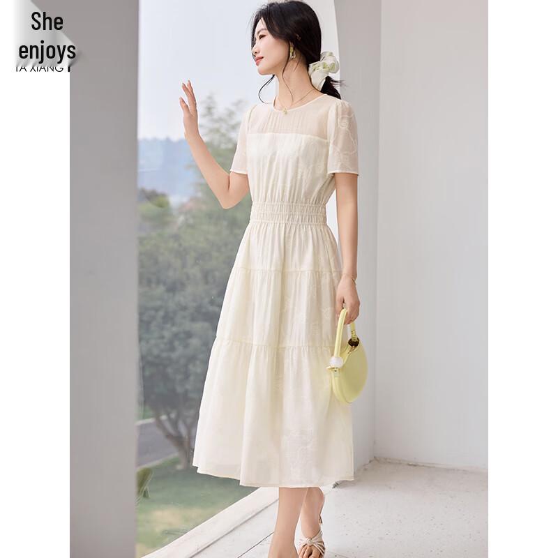 Women's Short Sleeve White A-Line Chiffon Midi Dress