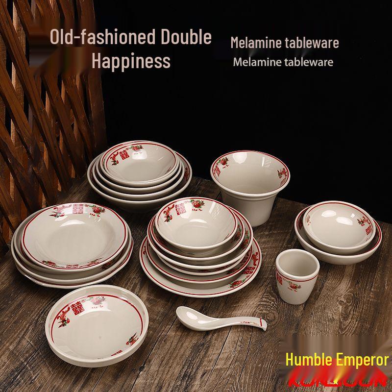 Retro Chinesisches Melamin Quadratische Teller Set