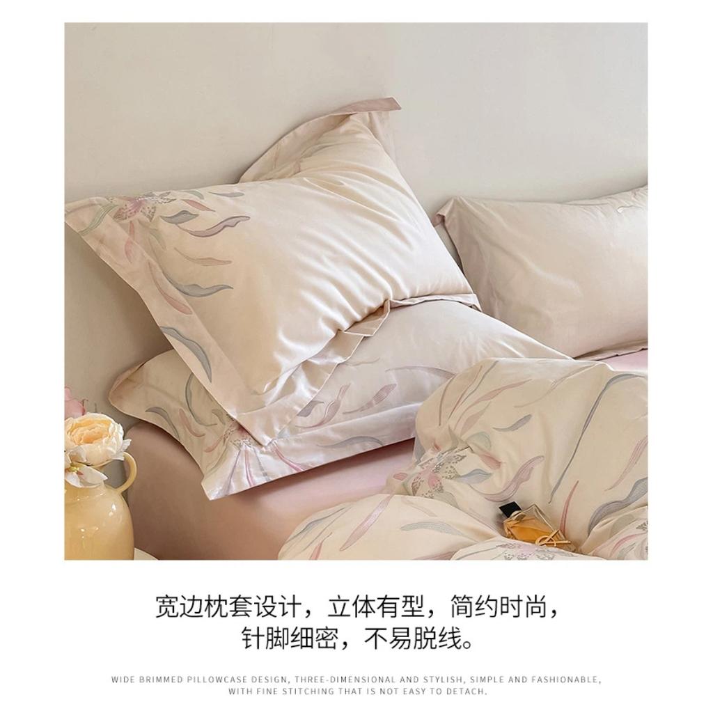 Set di biancheria da letto di lusso 4 pezzi in cotone a fibra lunga 100S, Copripiumino Ricamato 100% Cotone con Lenzuolo Sotto, Ultra Morbido e Liscio per Dormire a Pelle