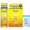 Melano CC Medicated Whitening Lotion for Dark Spots Refill Pack with Gokujun Sachet (Moisturizing Type) +
