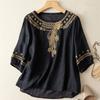 Women O Neck Elbow Sleeve T-Shirt Pattern Embroidery Loose Boho Top Vintage Summer Beach Vacation Resort Wear Casual Blouse