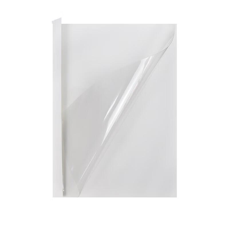 Youmaishi Thermal Binding Covers